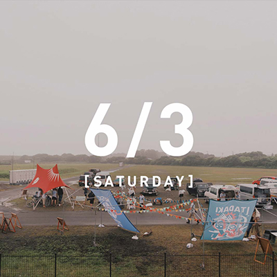 2023/6/3 SAT