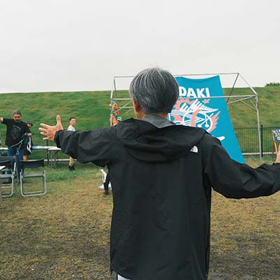 Taisuke
