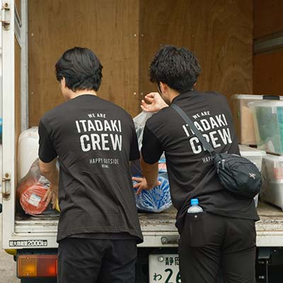 Taisuke