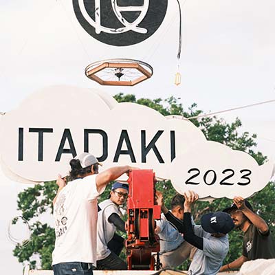 Taisuke