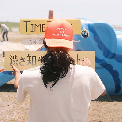 Taisuke
