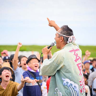 Taisuke