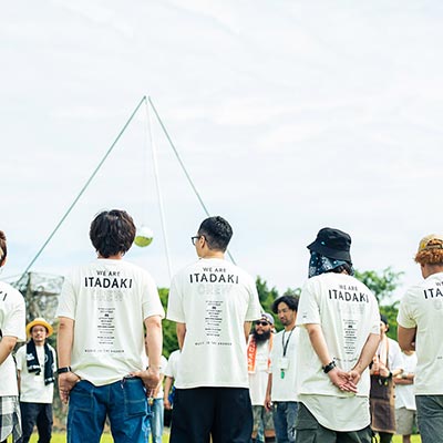 Ayako Ishikawa