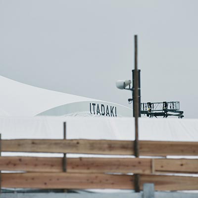 Kohei Ishikawa