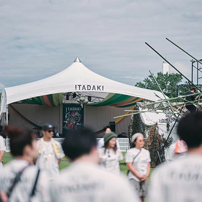 Kohei Ishikawa